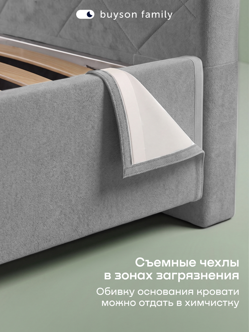 Кровать БайМираж