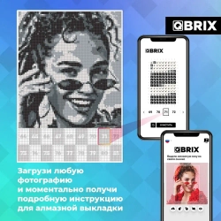 Алмазная мозаика на подрамнике QBRIX Original А4