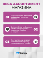 Штифты эндоканальные гуттаперчевые Healtex набор GST45-80/2 Kit без маркировки длины, конусность 02, размеры 45 -80 - 120шт