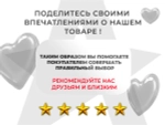 Кресло-реклайнер электрический с подъемом и массажем FUJIMO LOUNGE UP Mouse