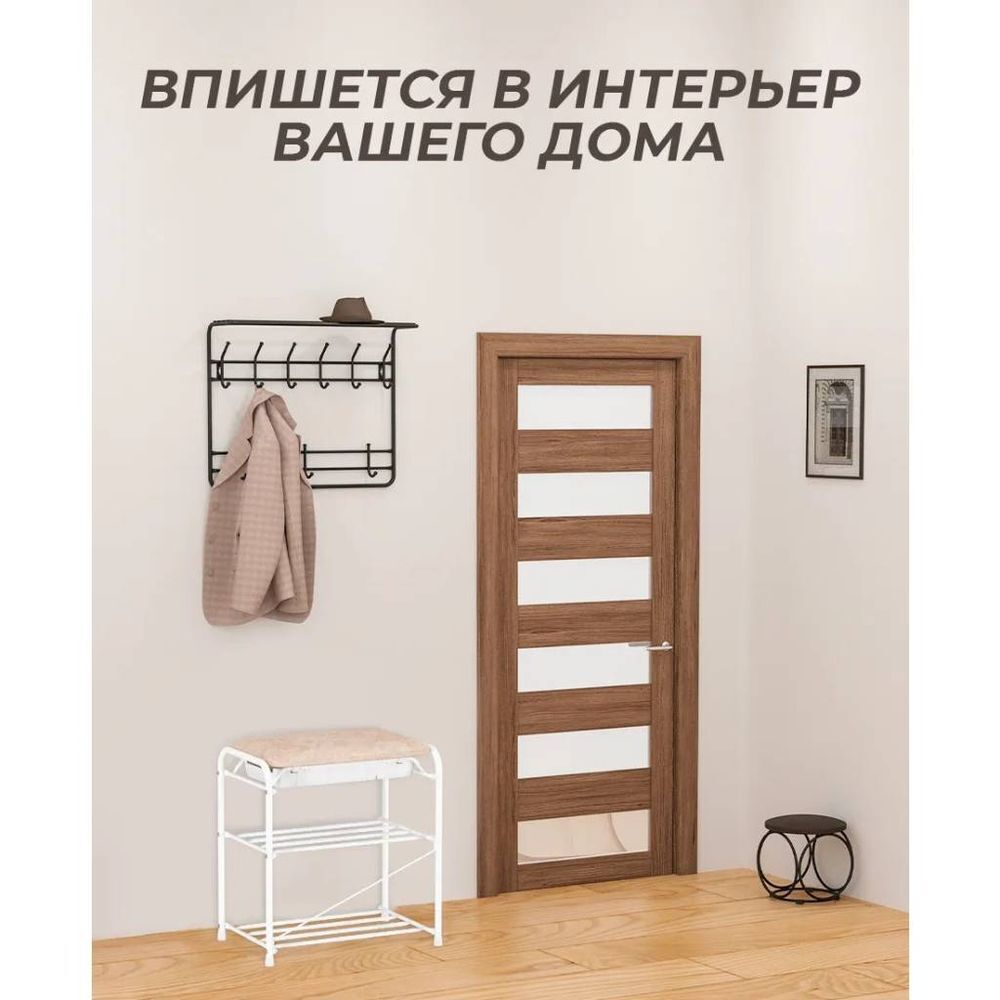 Полка для обуви, мет-л, 3 секц, 45х30х48 см, с сиденьем и ящиком, бел, ЗМИ, ПДОсСя 341 Б