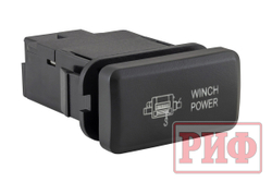 Кнопка ВКЛ/ВЫКЛ, белый, WINCH POWER TOYOTA 40x20 горизонтальная