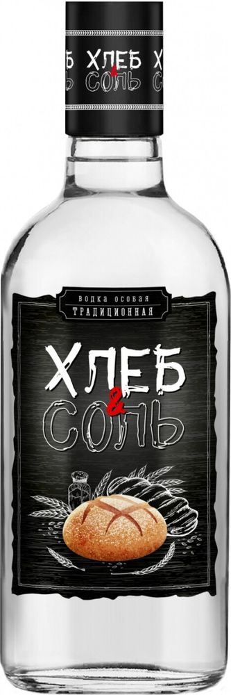 Водка Хлеб и Соль Традиционная