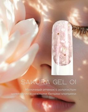 SAKURA 01 15ml Navi