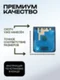 Задняя крышка для Motorola Razr 50 золотая (Gold) без стекла камеры