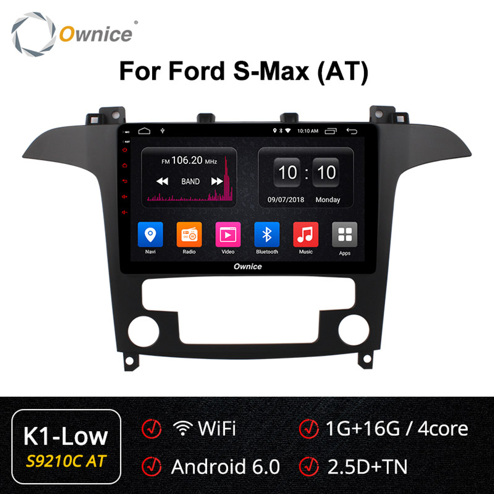 Установочный комплект для FORD S-MAX, GALAXY  2006-2015  KUBERG OL-9210-2