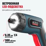 Аккумуляторная отвертка угловая ALTECO CSD 4V