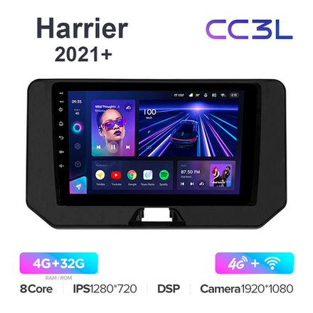 Teyes CC3L 10,2"для Toyota Harrier, Venza 2021+