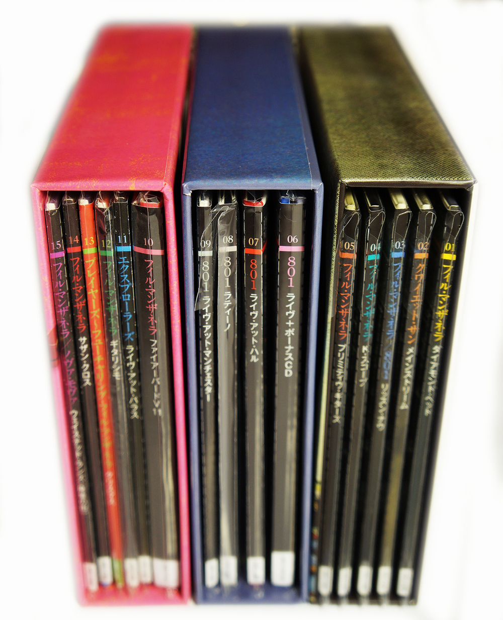 Комплект / Phil Manzanera (16 Mini LP CD + Boxes)