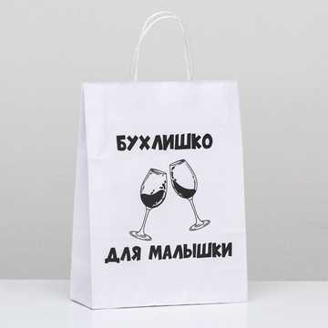 Пакет подарочный «Для малышки», 24 х 10,5 х 32 см, 1 шт