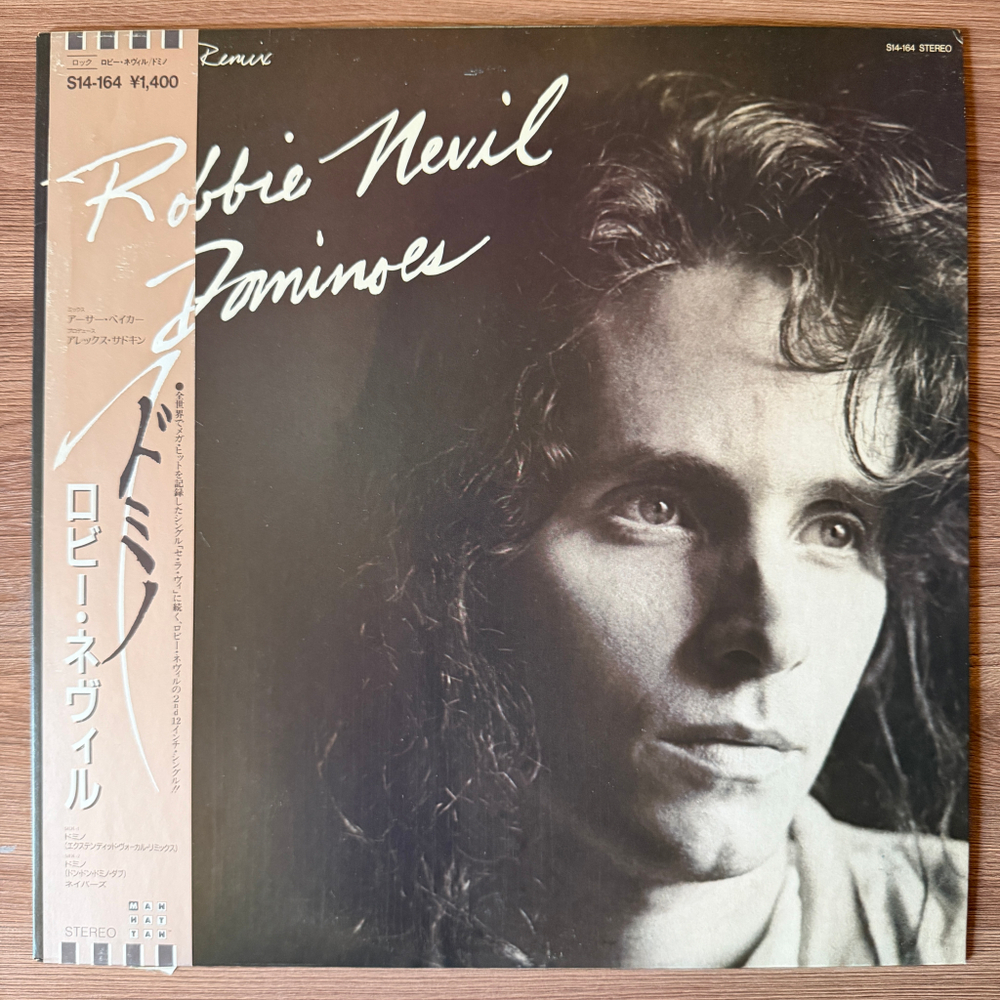 Robbie Nevil ‎– Dominoes (Япония 1987г.) Maxi single