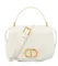 Сумка Dior 30 Montaigne Avenue Top Handle, белый