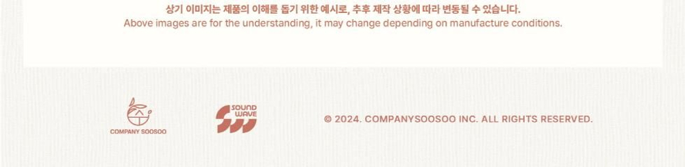 товары DOH KYUNG SOO - 2025 SEASON'S GREETINGS