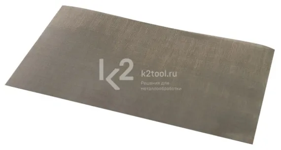 Искрогаситель Fubag BLITZ PAPR I
