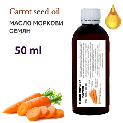 Масло моркови семян, не рафинированное