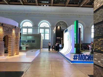 В московском Манеже прошла выставка архитектуры и дизайна
