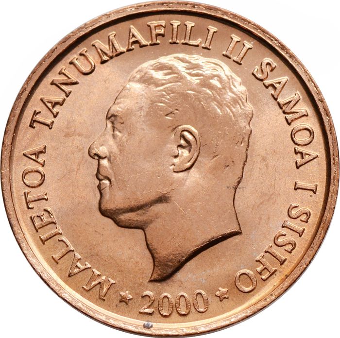 2 сене 2000 Самоа «ФАО»