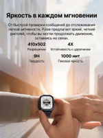 KOSPET Pulse 47 мм серебристый-оранжевый