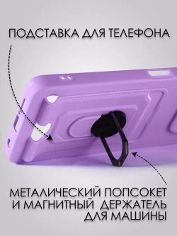 Чехол на Xiaomi Redmi 10