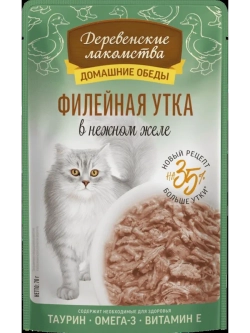 Корм для кошек, пауч 70г*12шт