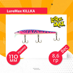 Воблер для рыбалки KILLKA 135F DR-128 14 г., для троллинга