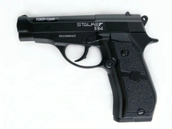 Пуля пневм. Borner "Barracuda",  4,5 (250 шт.) 0,70гр. (65 шт в коробке)