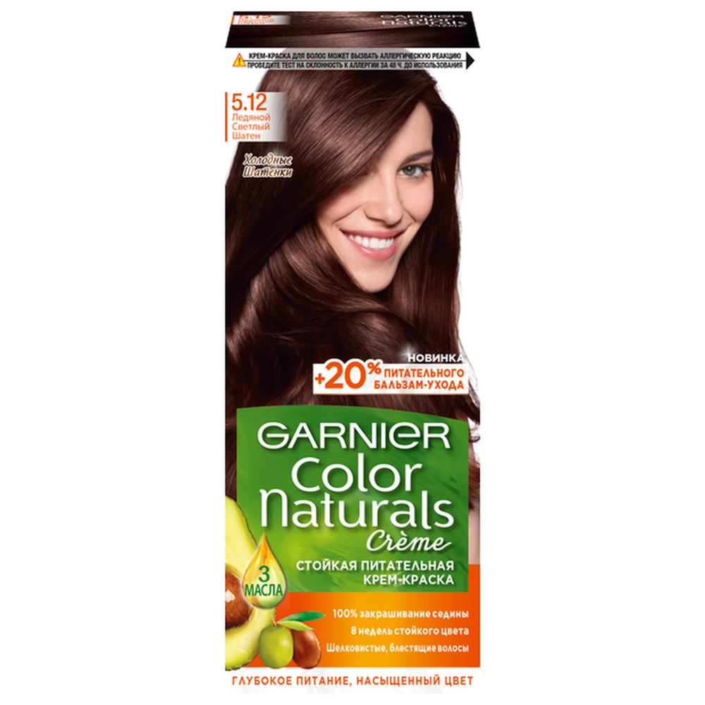 Краска Garnier Сolor Naturals Ледяной Светлый шатен 5.12