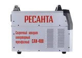 Сварочный аппарат инверторный Ресанта САИ 400 — фото 5