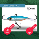 Балансир для зимней рыбалки  Dansa 40мм цвет #W73