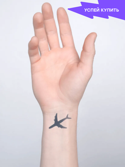 black airplane