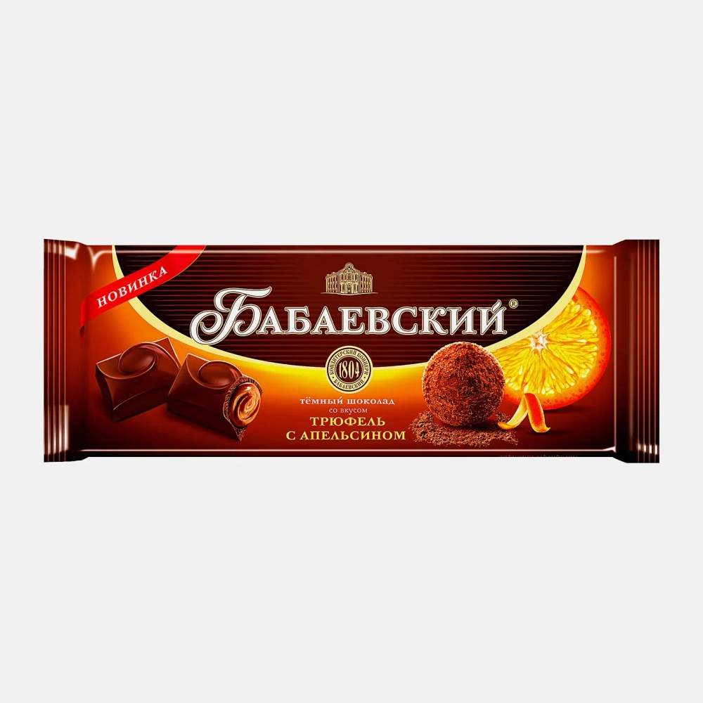 Шоколад Бабаевский темный с начинкой трюфель с апельсином 55% 170г