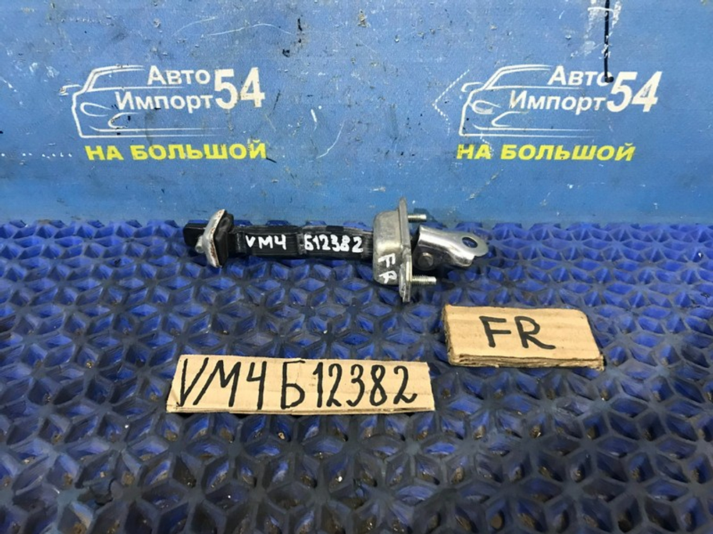 Ограничитель двери передней правой SUBARU LEVORG 2014-2020