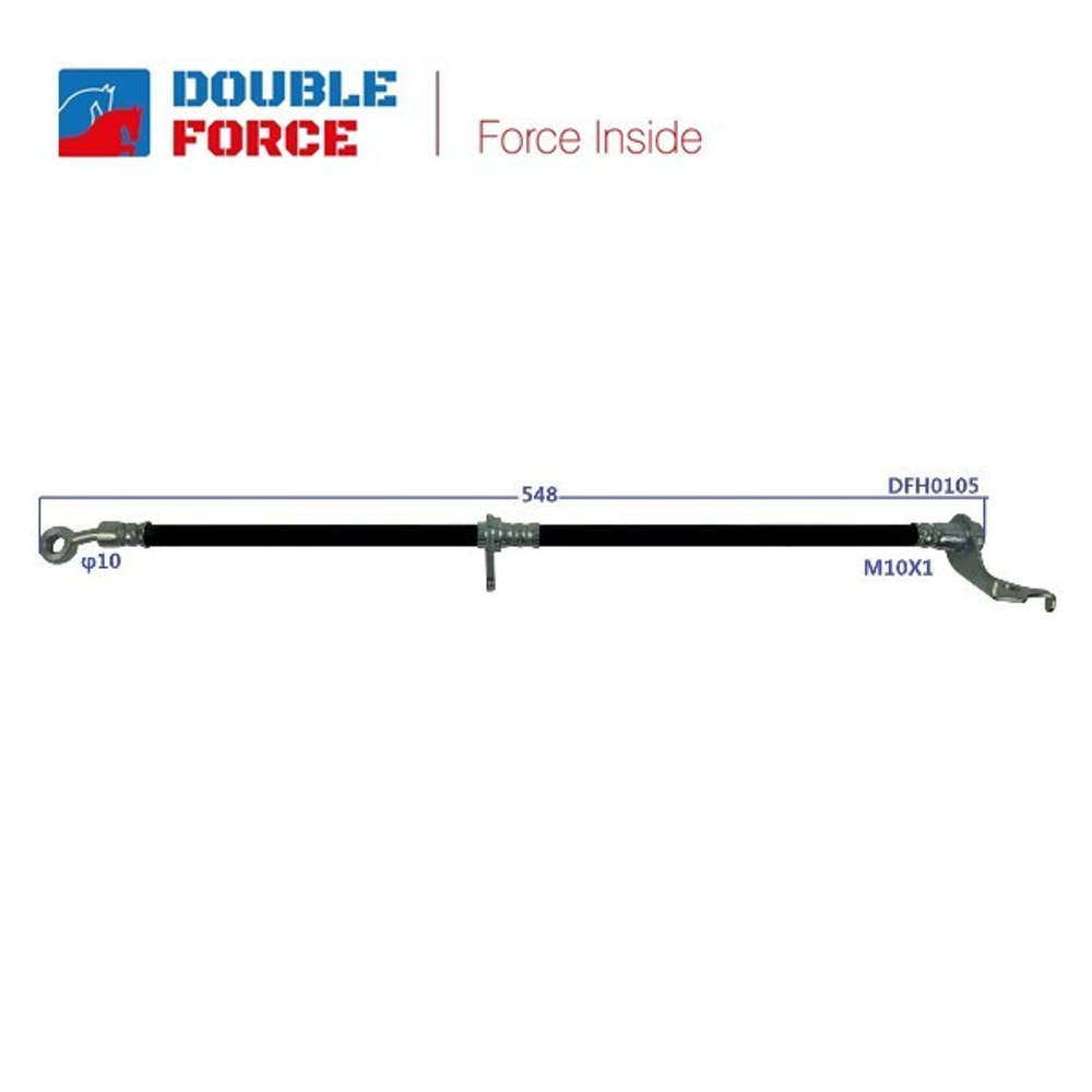 Шланг тормозной Double Force DFH0105