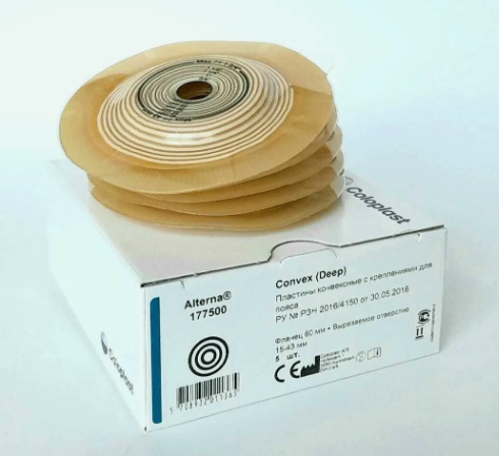 Пластина конвексная фланец 60 мм Coloplast арт.177500 (5шт) ЧЗ