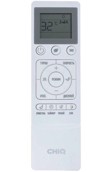 Кондиционер CHiQ Grace Silver CSDH-09DB-S — (2)