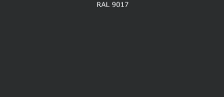 CERTA  Эмаль термостойкая антикоррозионная Антрацит (RAL 9017) 0,8кг (600°С)