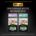 Паучи Pro Plan Sterilised LONGEVIS для кошек старше 7 лет паштет с индейкой 75 г