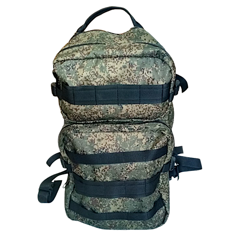 Рюкзак 60л BalMax Армия