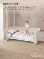Диван - кровать Симпл 180х90 см ткань Микровелюр
