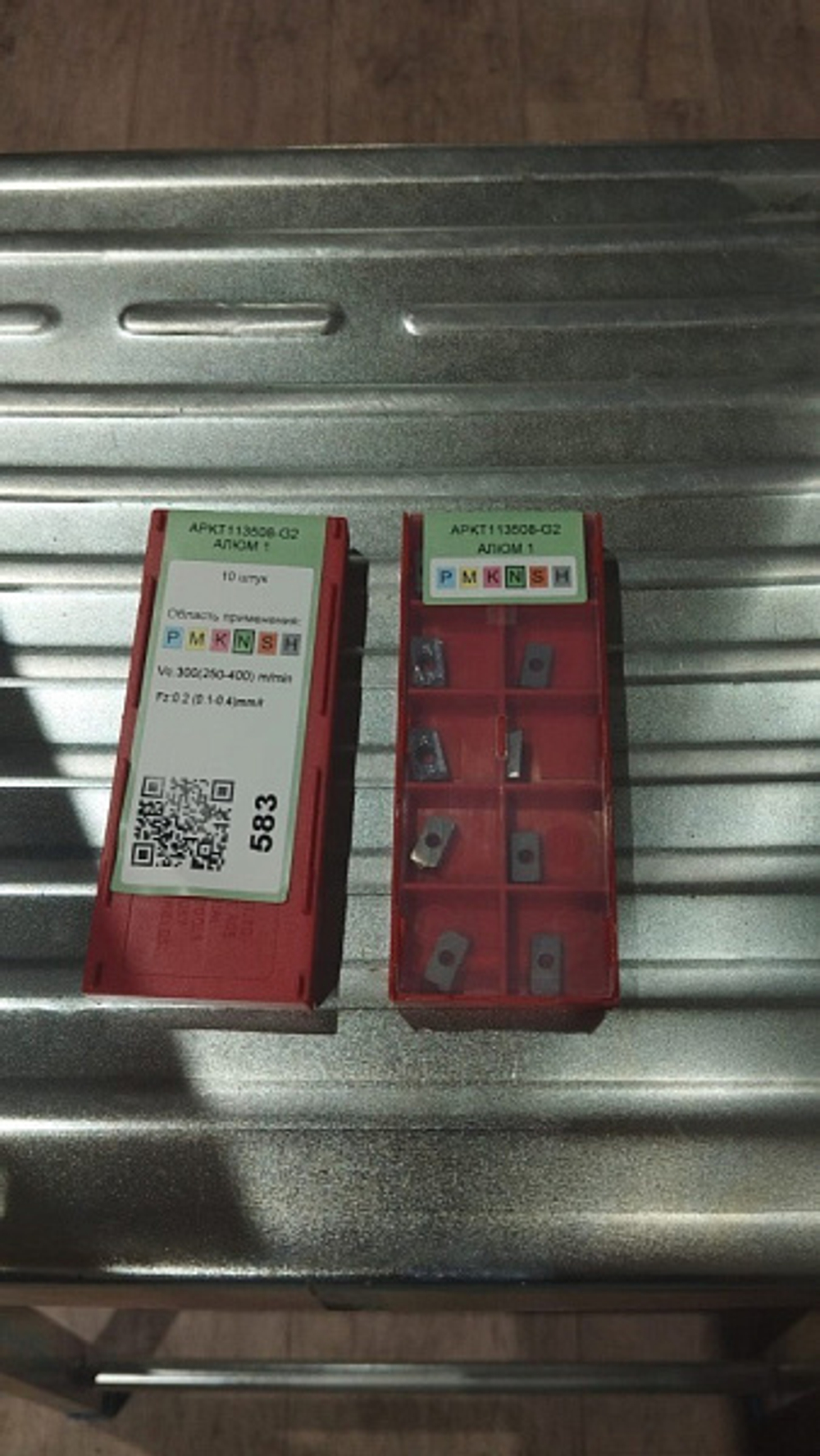 APKT160408-LC YN101 Пластина твердосплавная