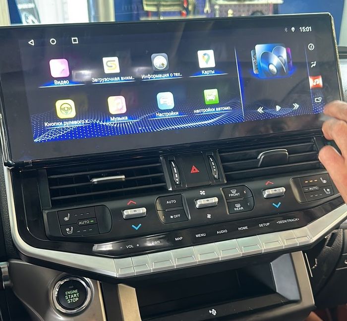 Магнитола для Toyota Land Cruiser 200 2007-2015 (со штат. камерой или 360) - Kuberg ZH-T1602 монитор 16.3" на Android 12, Быстрая, беспроводная зарядка, блок климата, CarPlay, 4G SIM-слот