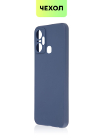 Чехол BROSCORP для Infinix Smart 6 Plus оптом (арт. INF-S6PLUS-COLOURFUL-BLUE)