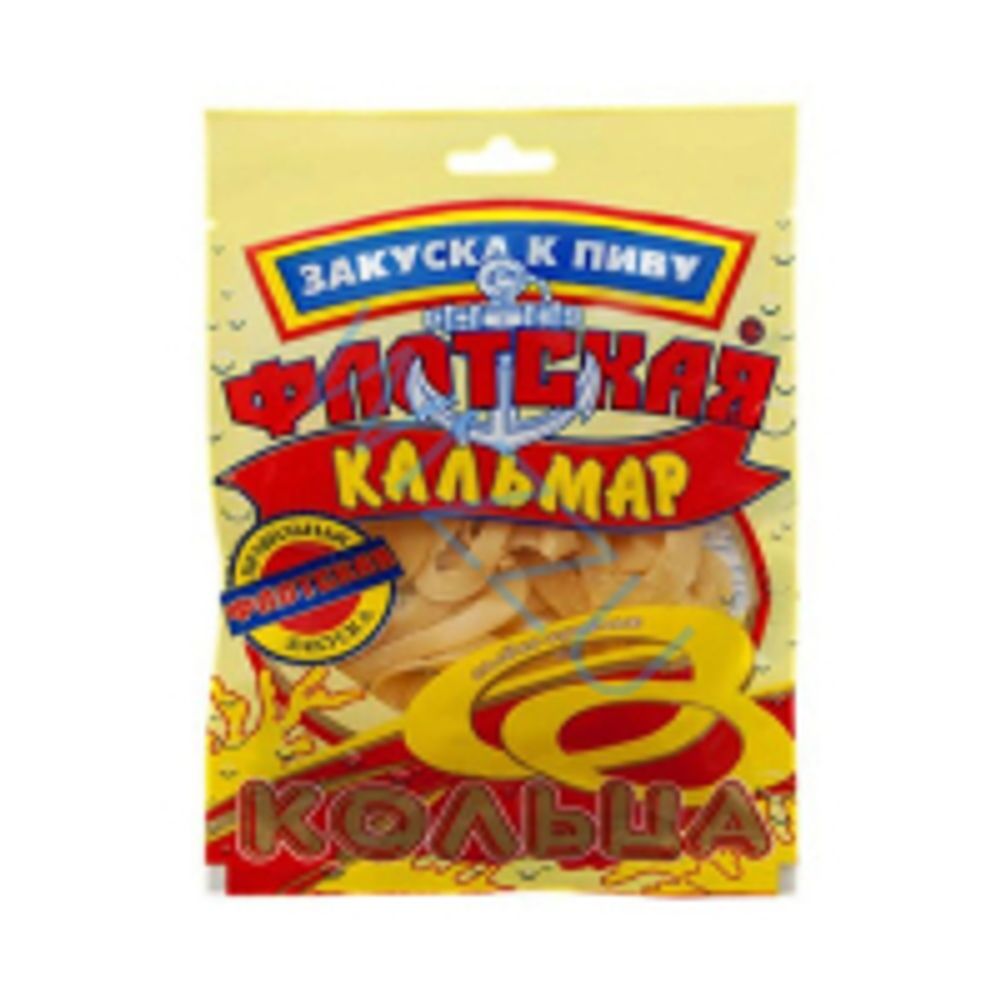 Кольца кальмара ТМ Флотская солено-сушеные 18г