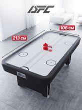 Игровой стол - аэрохоккей DFC 213 x 106 см (84&amp;quot;)