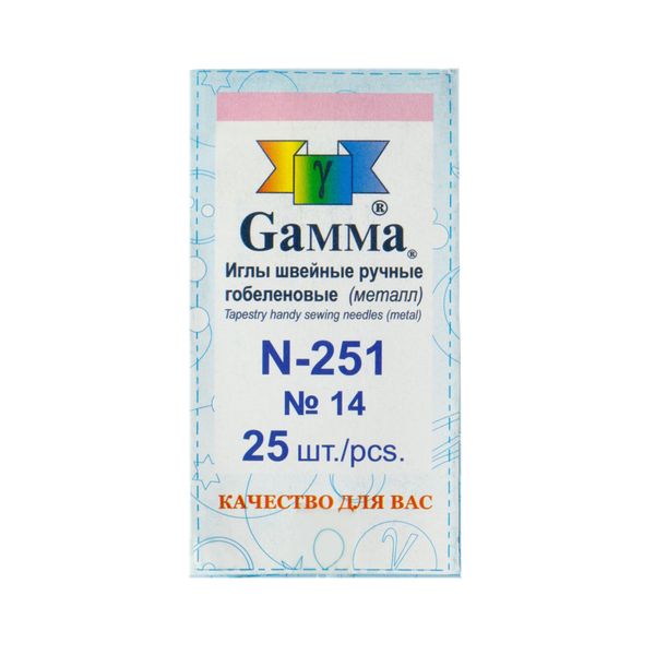 Иглы ручные гобеленовые №14, 25 шт, острие закругл, Gamma N-251