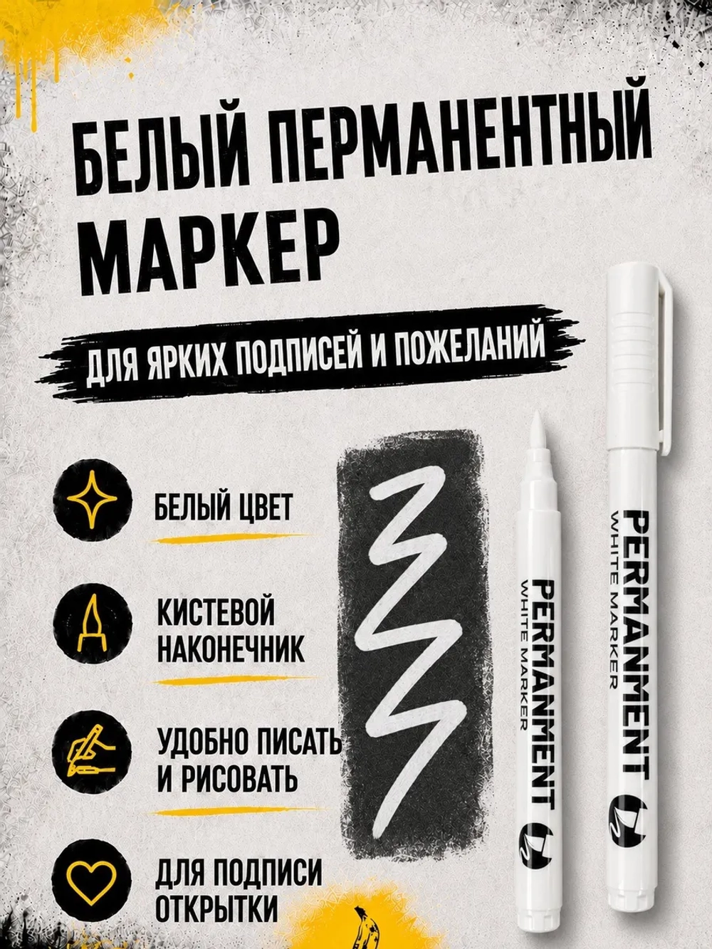 Открытка 3д с днем рождения для денег и маркер, набор