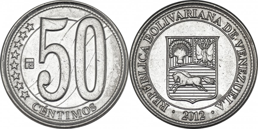 Венесуэла 50 сентимо, 2007 - 2012 Герб UNC