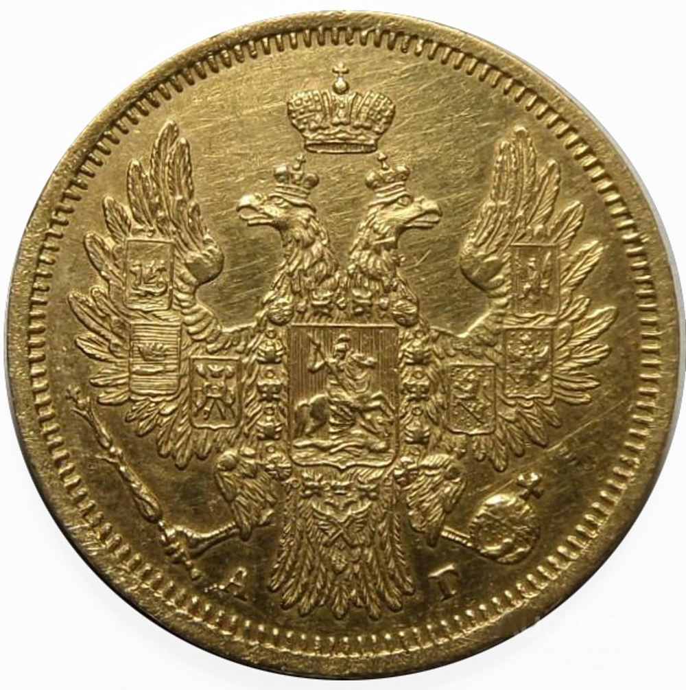 5 рублей 1851 года СПБ-АГ. Золото. Сохранность отличная.