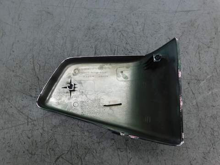 Крышка правая Honda Shadow 750 NC34 RC44 83500-MBAA-0000