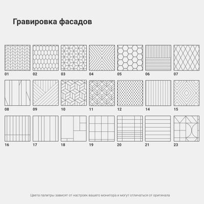 Прикроватная тумба Case CS009